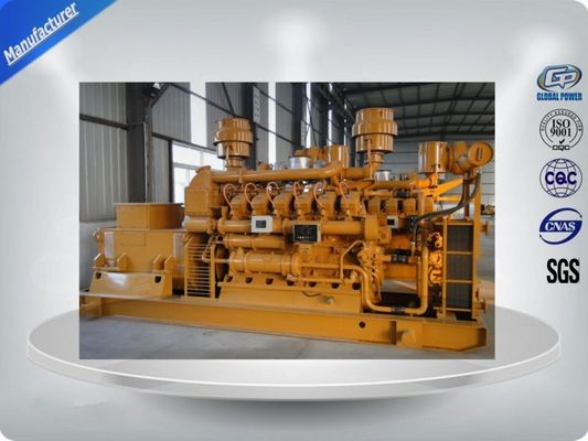 China 20kw de Reeks van de gasgenerator leverancier