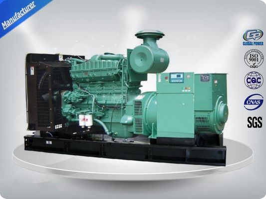 45Kva / 36Kw Perkins motor dieselgenerator set met lage geluidsniveaus 50HZ / 60HZ, compact ontwerp leverancier